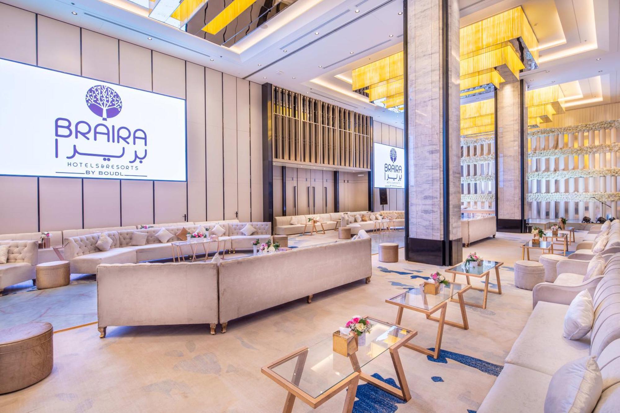 Braira Al Nakheel Hotell Riyadh Exteriör bild